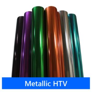 Metallic HTV Heat Transfer Vinyl